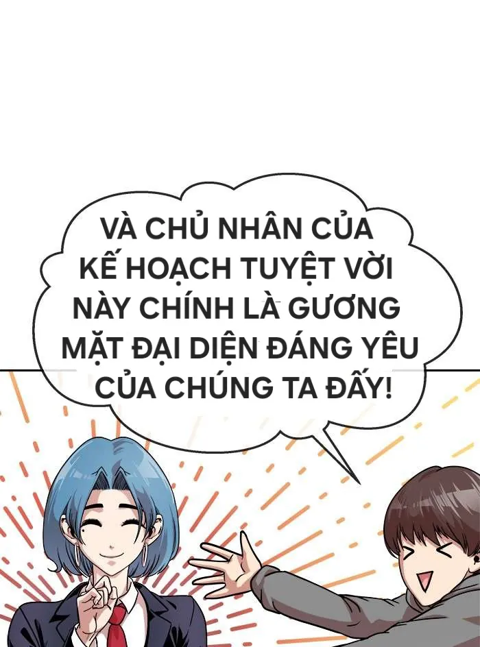 Change (Jinyuan) Ss2 Chap 63.1 - Next Chap 64.1