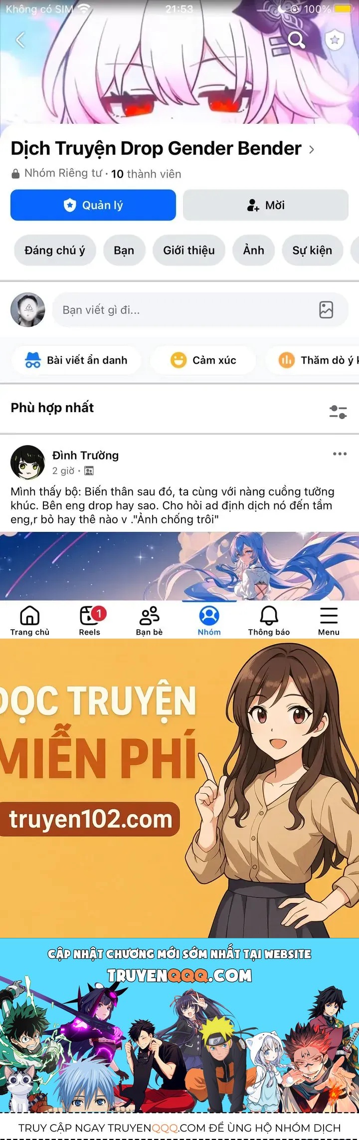 Change (Jinyuan) Ss2 Chap 64.1 - Next Chap 65.1