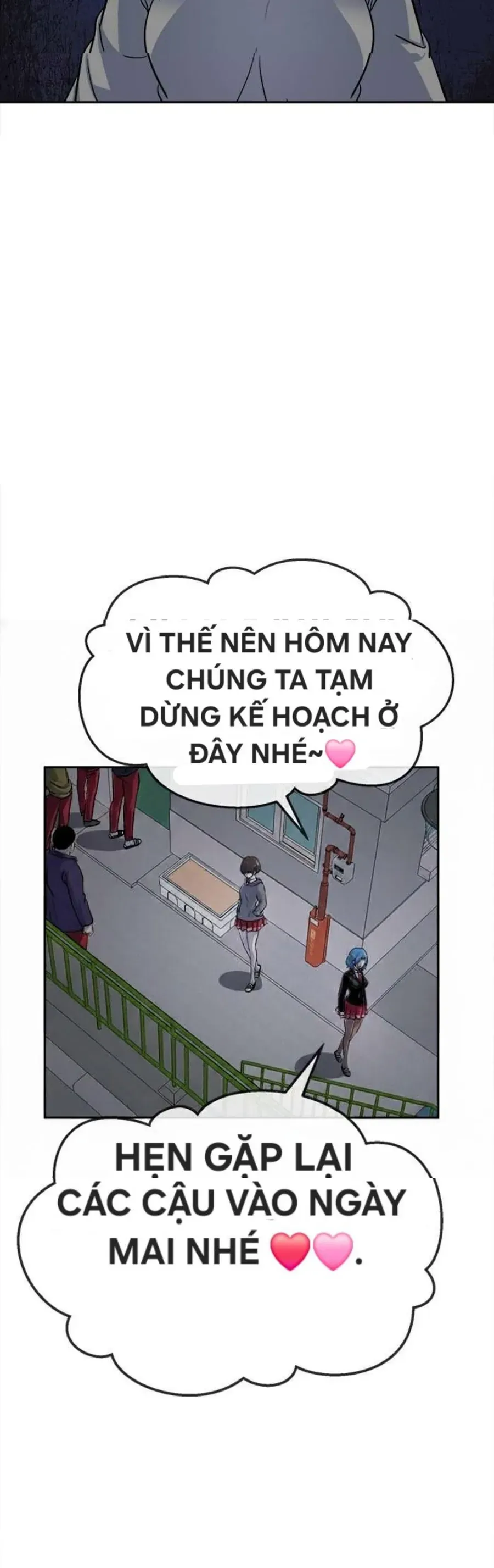 Change (Jinyuan) Ss2 Chap 64.1 - Next Chap 65.1