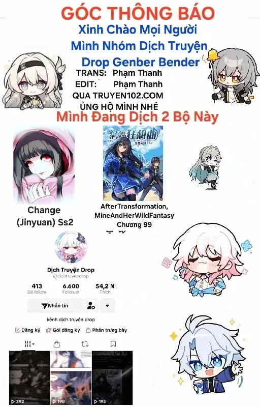 Change (Jinyuan) Ss2 Chap 64 - Next Chap 65