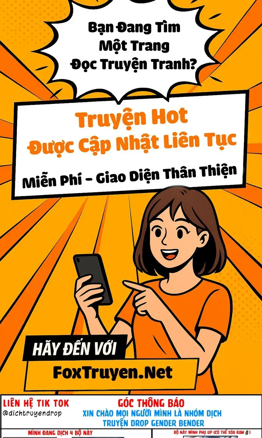 Change (Jinyuan) Ss2 Chap 66.3 - Next Chap 67.3