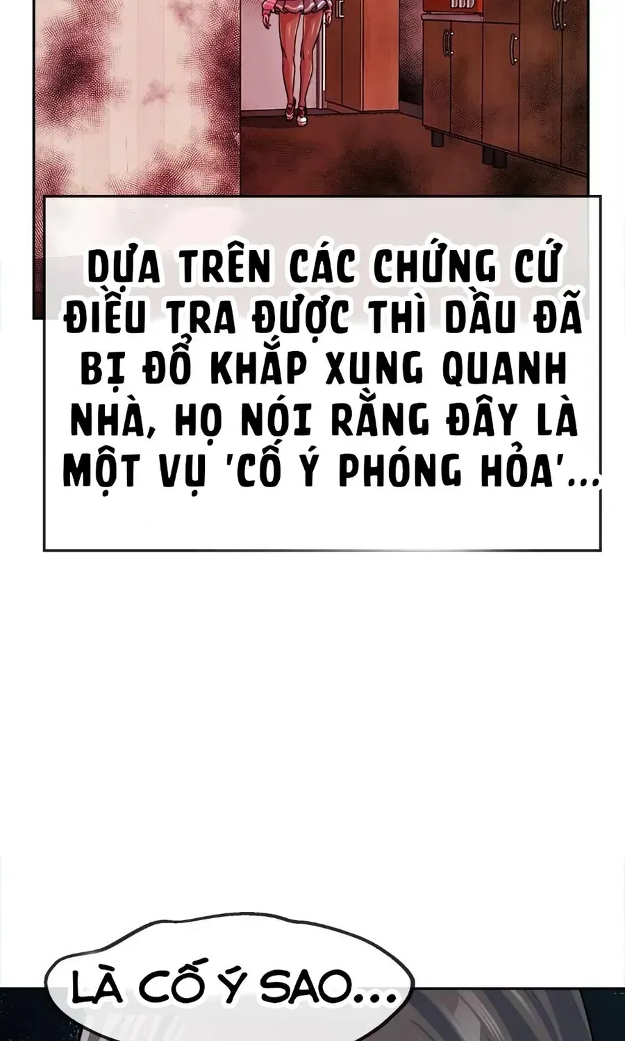 Change (Jinyuan) Ss2 Chap 66.3 - Next Chap 67.3