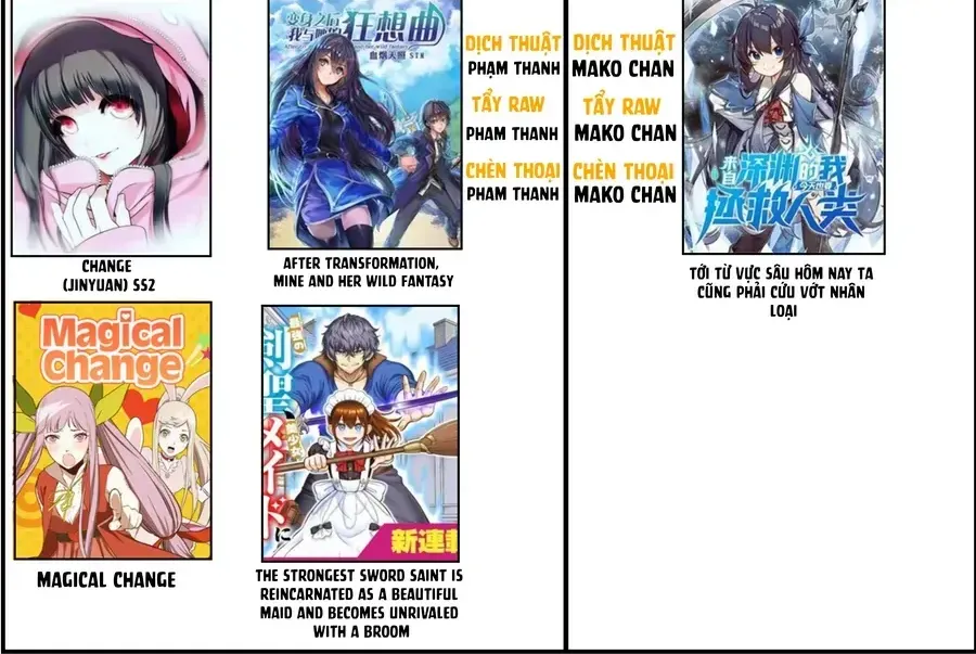 Change (Jinyuan) Ss2 Chap 66.3 - Next Chap 67.3