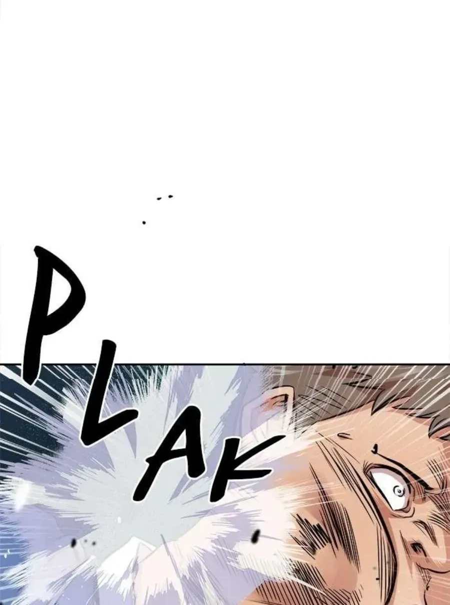 Change (Jinyuan) Ss2 Chap 67.1 - Next Chap 68.1