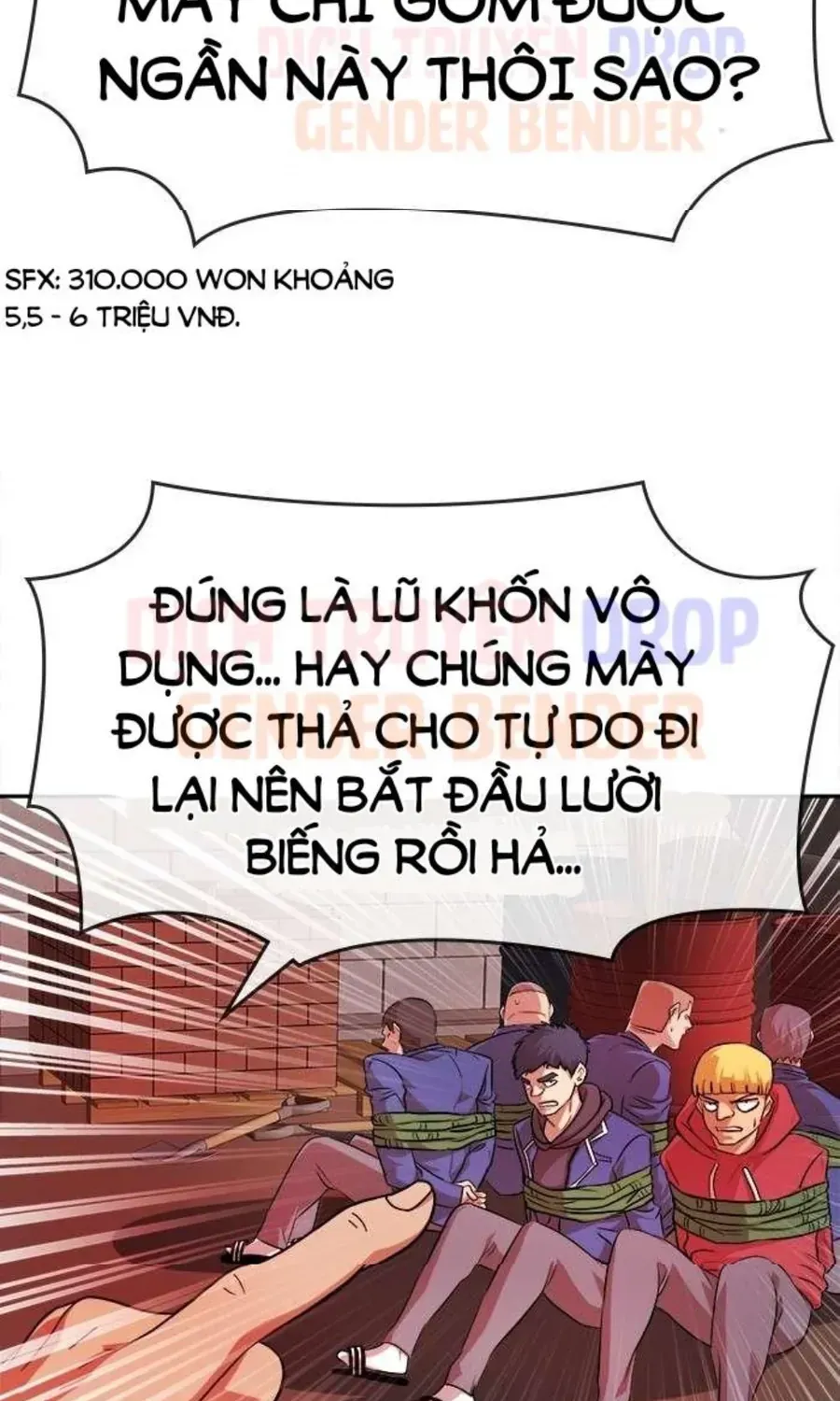 Change (Jinyuan) Ss2 Chap 67.1 - Next Chap 68.1