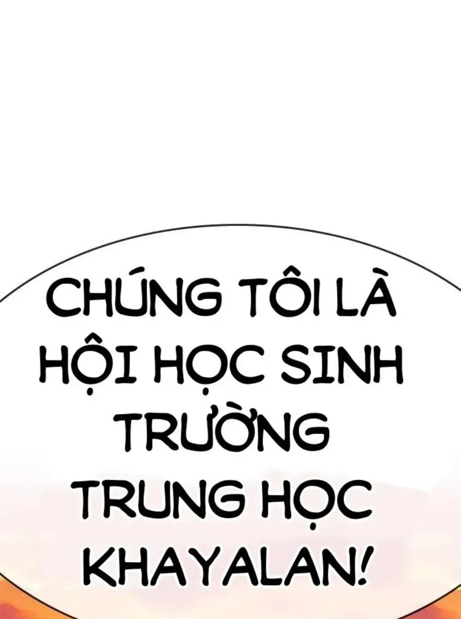 Change (Jinyuan) Ss2 Chap 67.1 - Next Chap 68.1