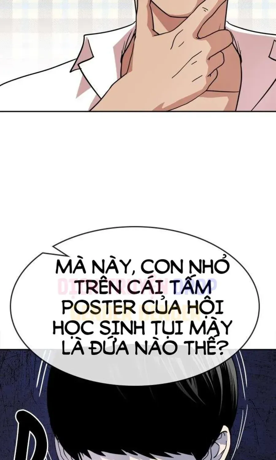 Change (Jinyuan) Ss2 Chap 67.2 - Next Chap 68.2