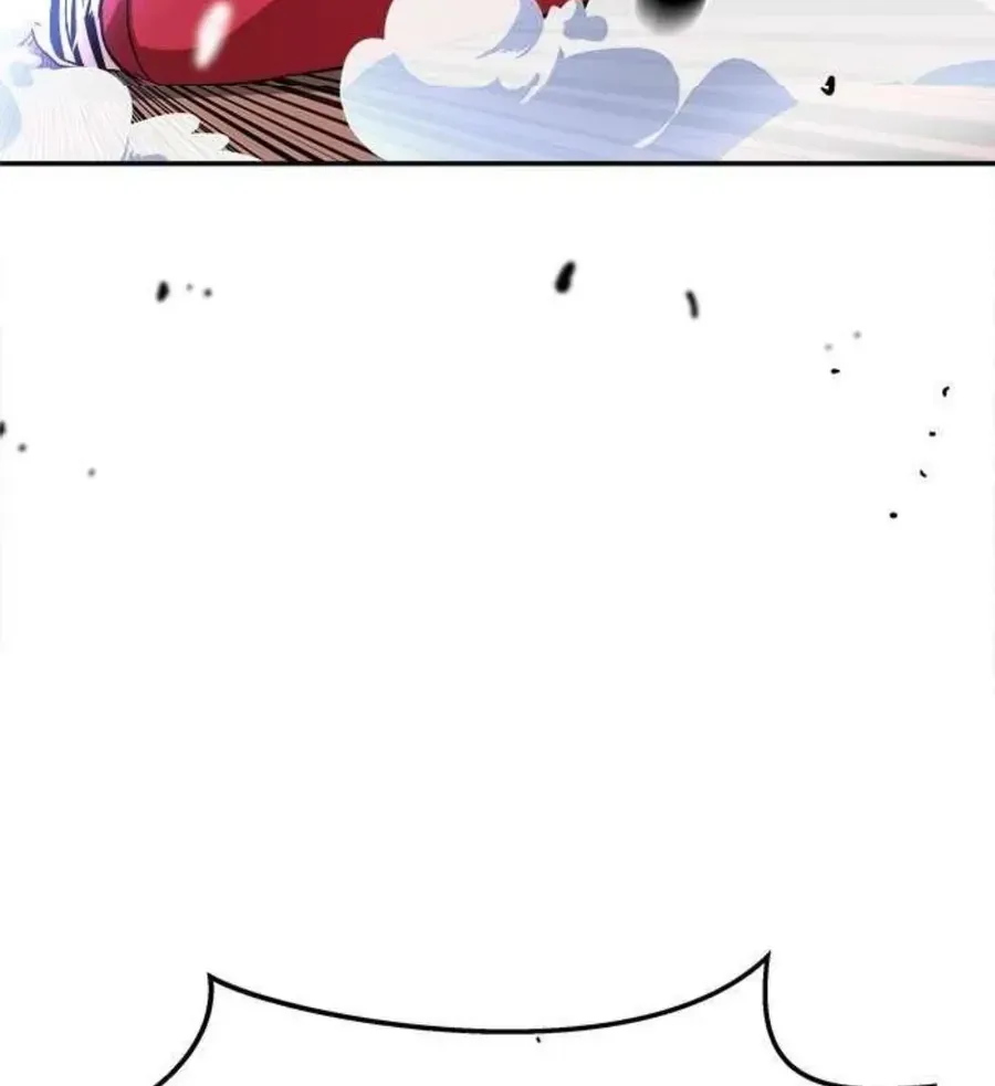 Change (Jinyuan) Ss2 Chap 67.2 - Next Chap 68.2