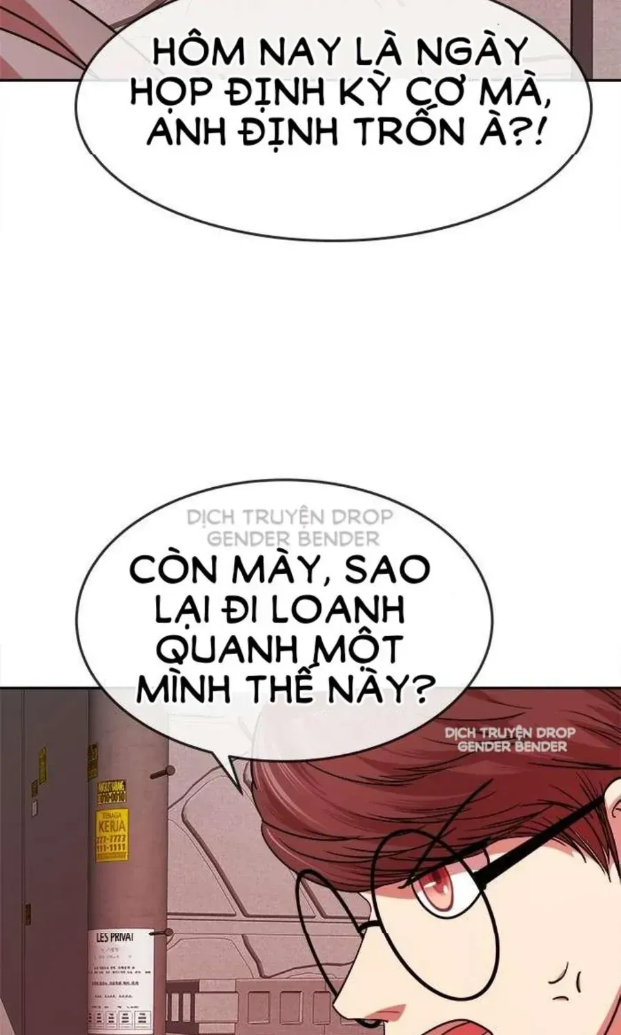 Change (Jinyuan) Ss2 Chap 68 - Next Chap 69