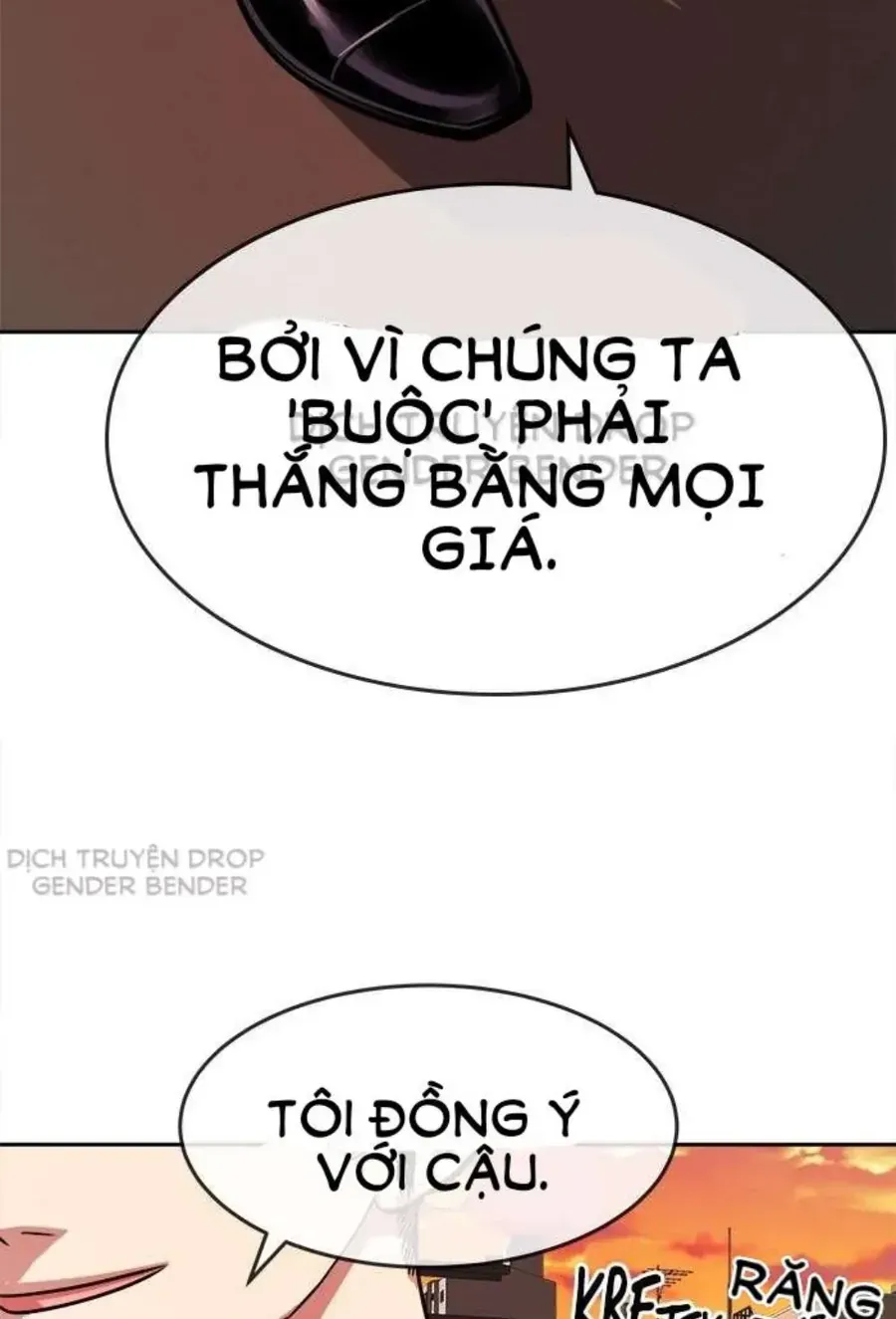 Change (Jinyuan) Ss2 Chap 68 - Next Chap 69