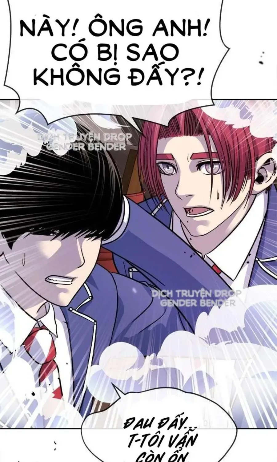 Change (Jinyuan) Ss2 Chap 68 - Next Chap 69