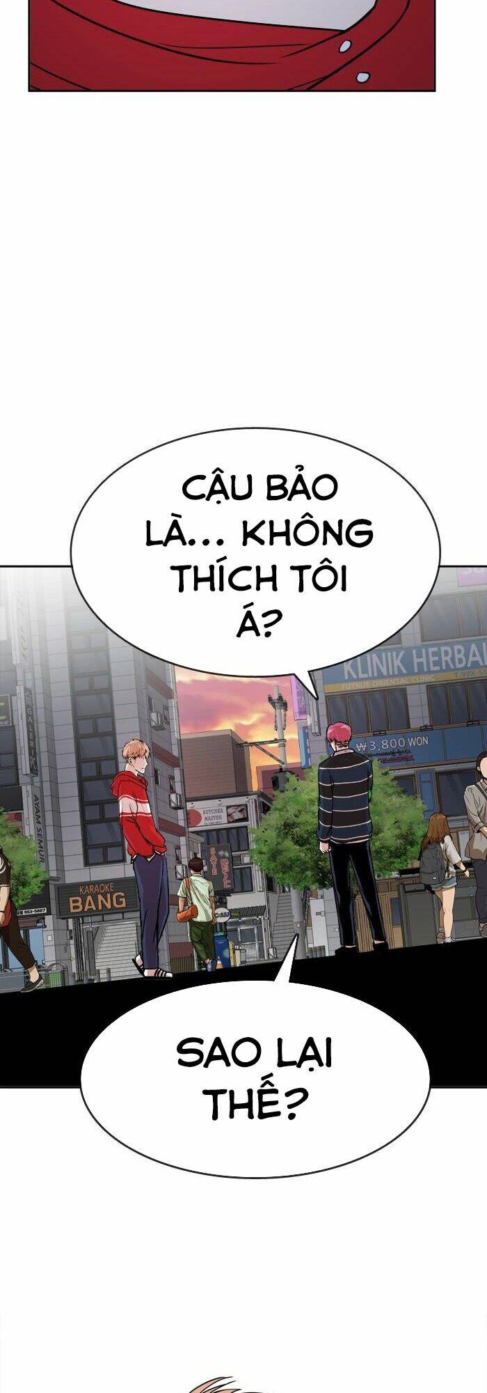 Change (Jinyuan) Ss2 Chap 7 - Next Chap 8