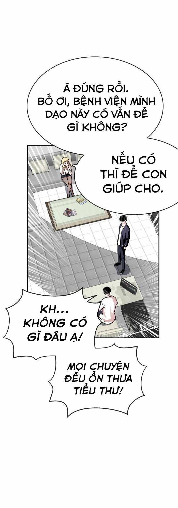 Change (Jinyuan) Ss2 Chap 7 - Next Chap 8