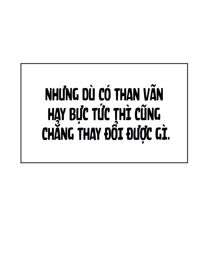 Change (Jinyuan) Ss2 Chap 76 - Next Chap 77