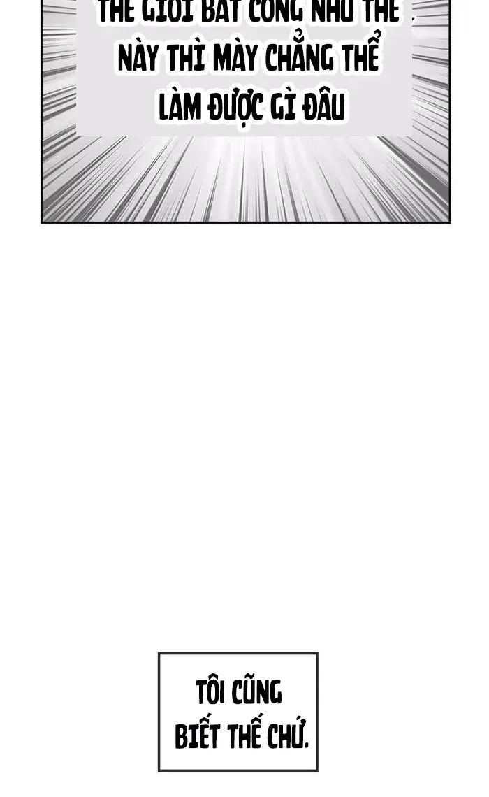 Change (Jinyuan) Ss2 Chap 76 - Next Chap 77