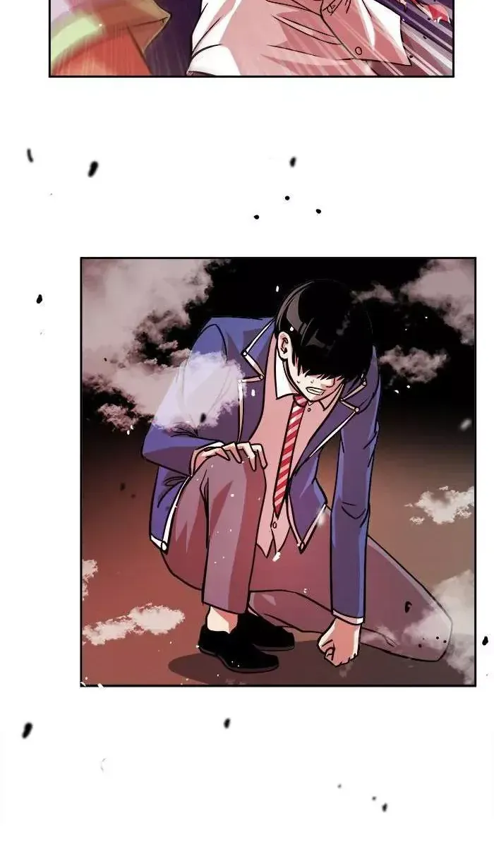 Change (Jinyuan) Ss2 Chap 76 - Next Chap 77