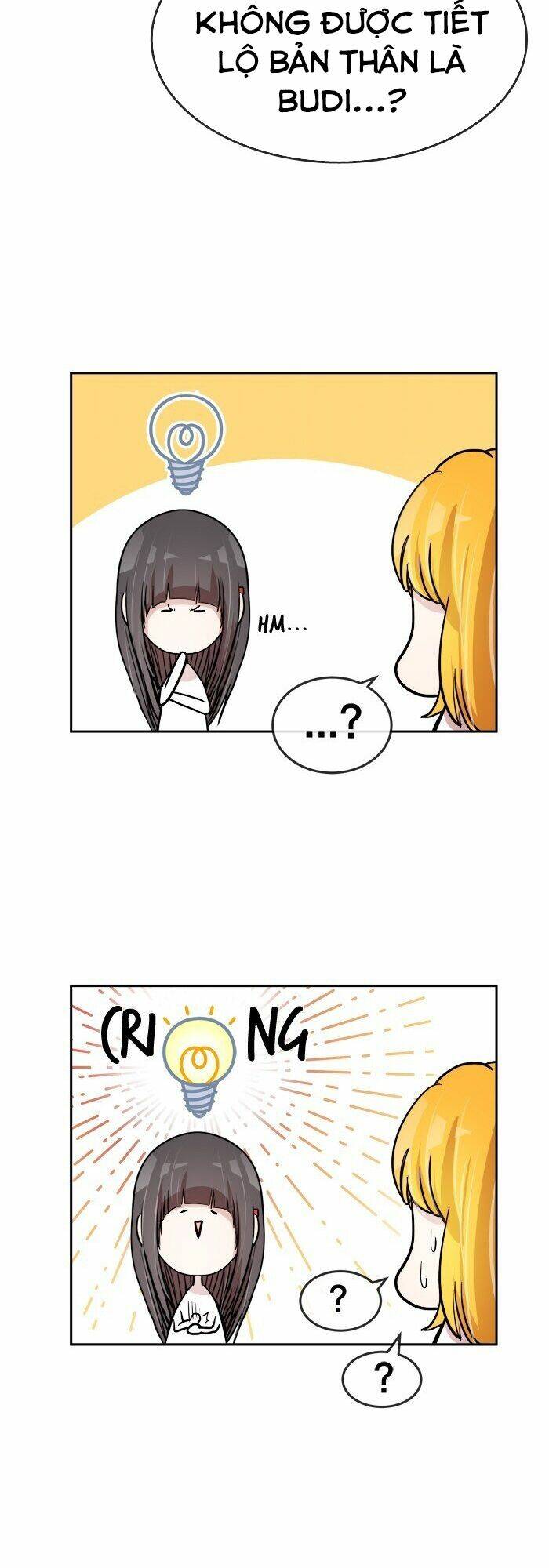 Change (Jinyuan) Ss2 Chap 8 - Next Chap 9