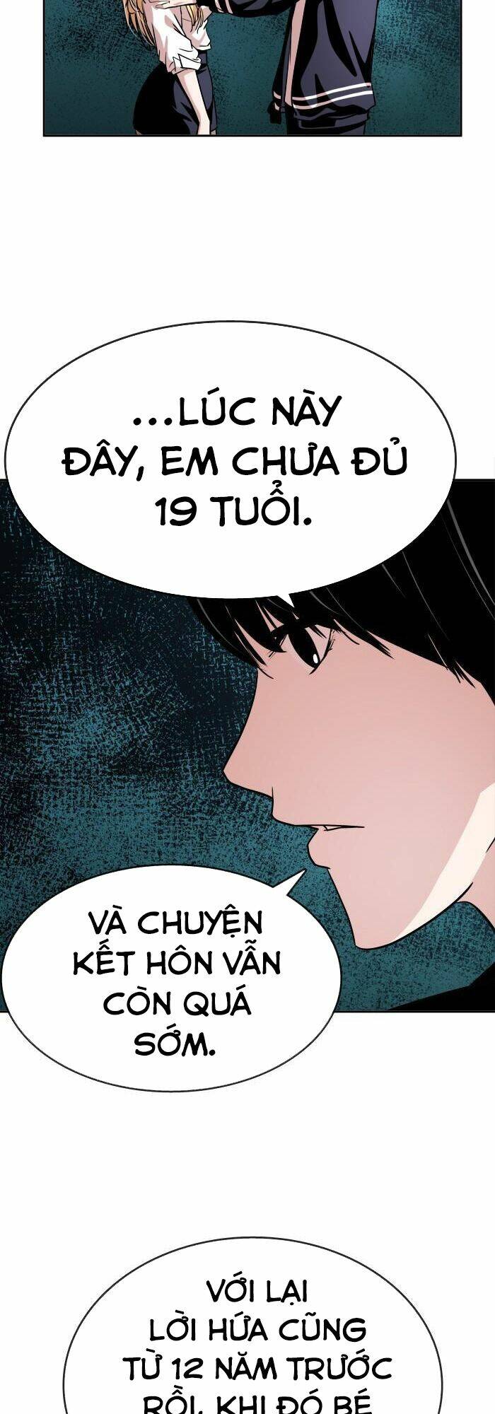 Change (Jinyuan) Ss2 Chap 9 - Next Chap 10