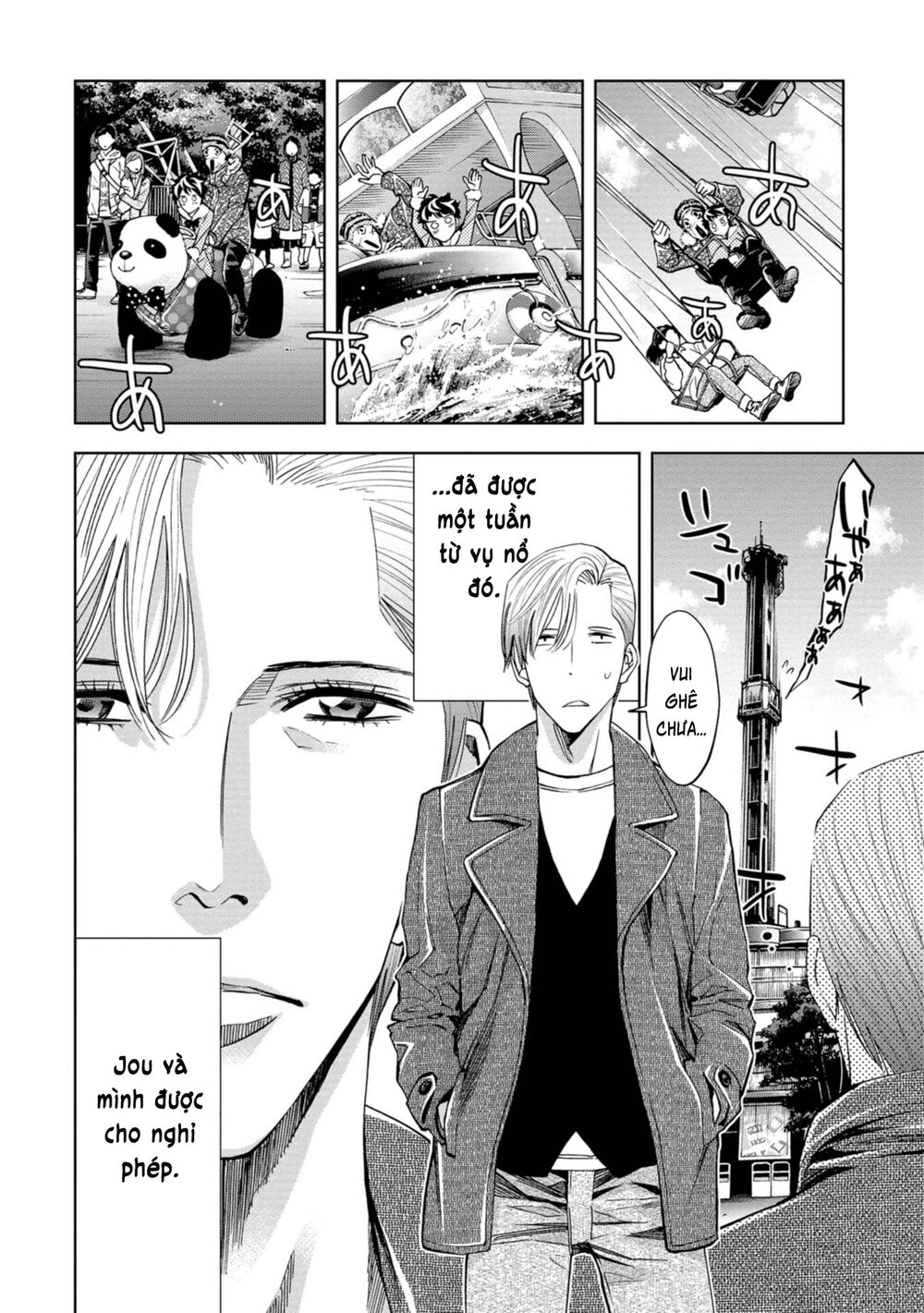 Change The World (Kanzaki Yuuya) Chap 15 - Next Chap 16