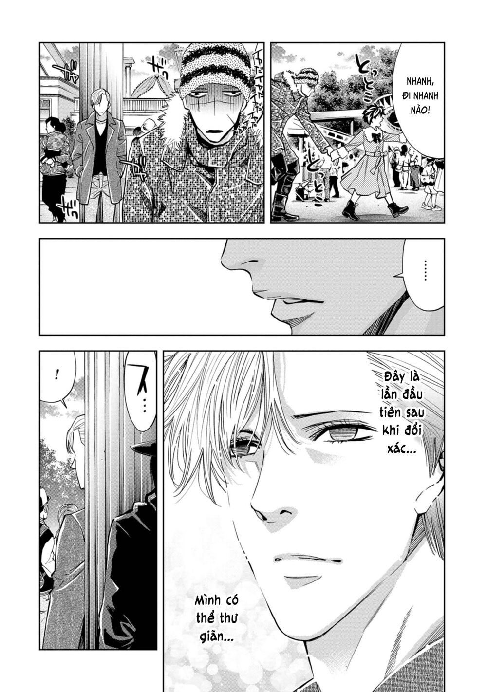 Change The World (Kanzaki Yuuya) Chap 15 - Next Chap 16
