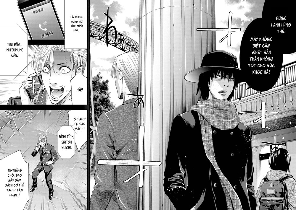 Change The World (Kanzaki Yuuya) Chap 15 - Next Chap 16