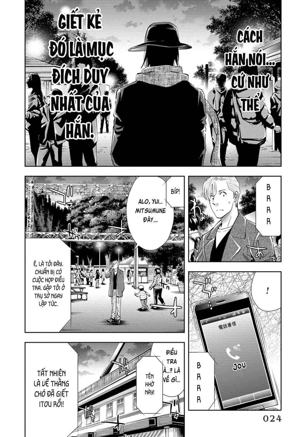 Change The World (Kanzaki Yuuya) Chap 15 - Next Chap 16