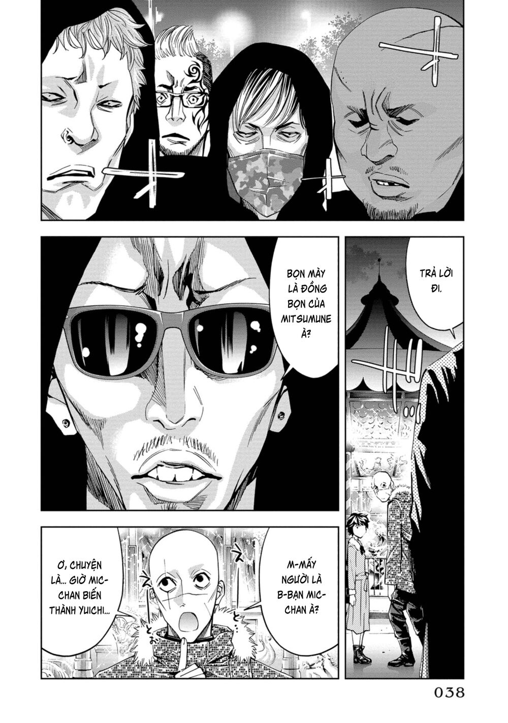 Change The World (Kanzaki Yuuya) Chap 15 - Next Chap 16