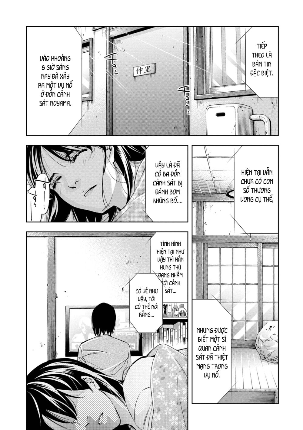 Change The World (Kanzaki Yuuya) Chap 15 - Next Chap 16