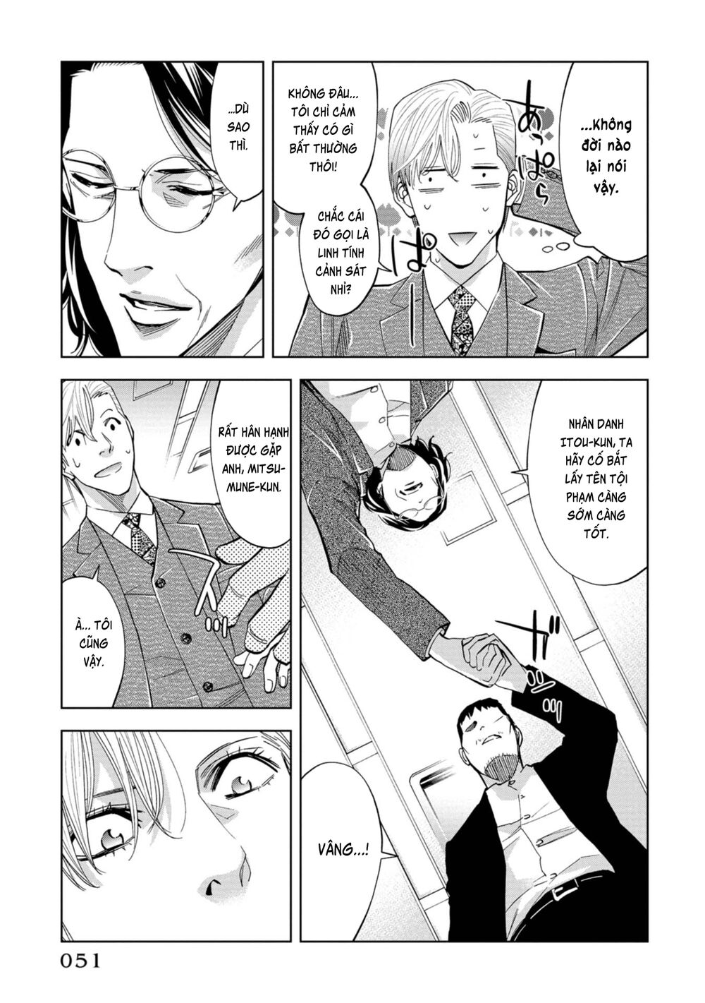 Change The World (Kanzaki Yuuya) Chap 16 - Next Chap 17