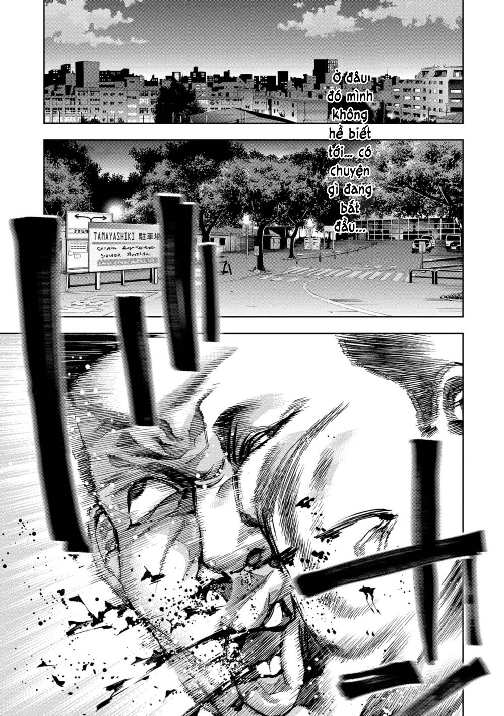 Change The World (Kanzaki Yuuya) Chap 16 - Next Chap 17