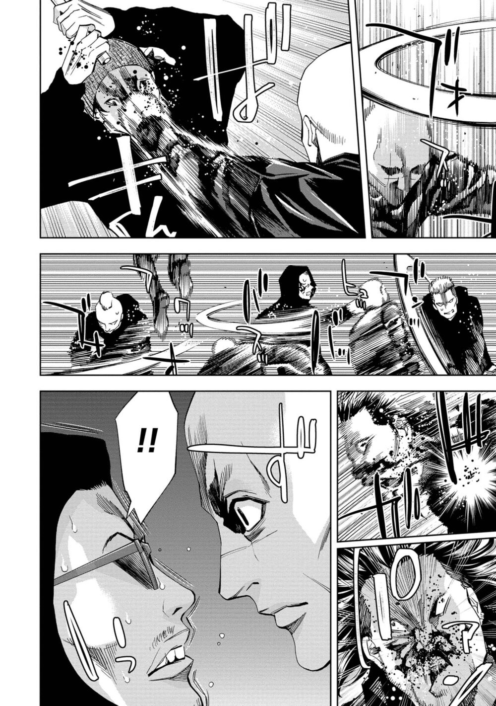 Change The World (Kanzaki Yuuya) Chap 16 - Next Chap 17