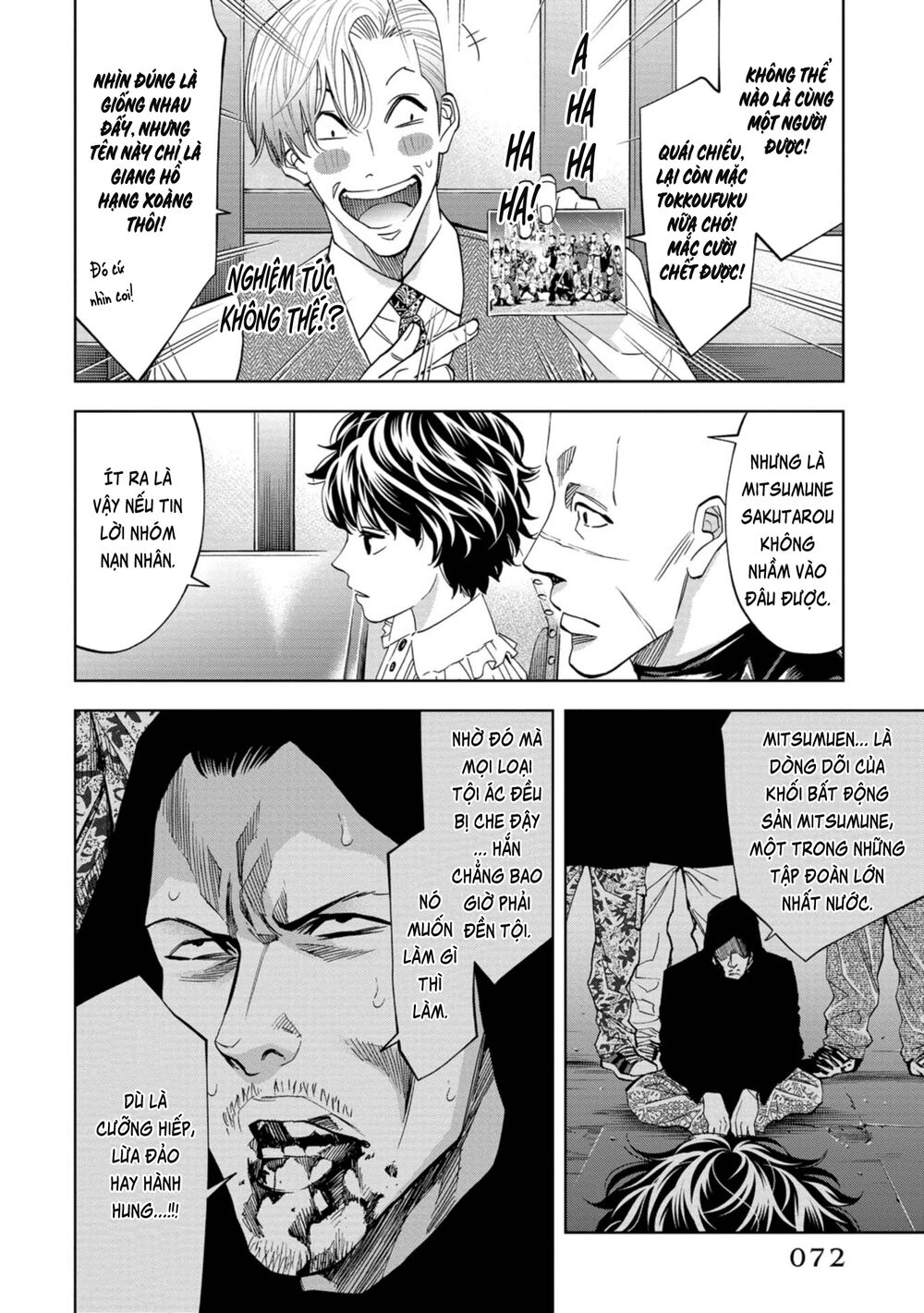 Change The World (Kanzaki Yuuya) Chap 16 - Next Chap 17