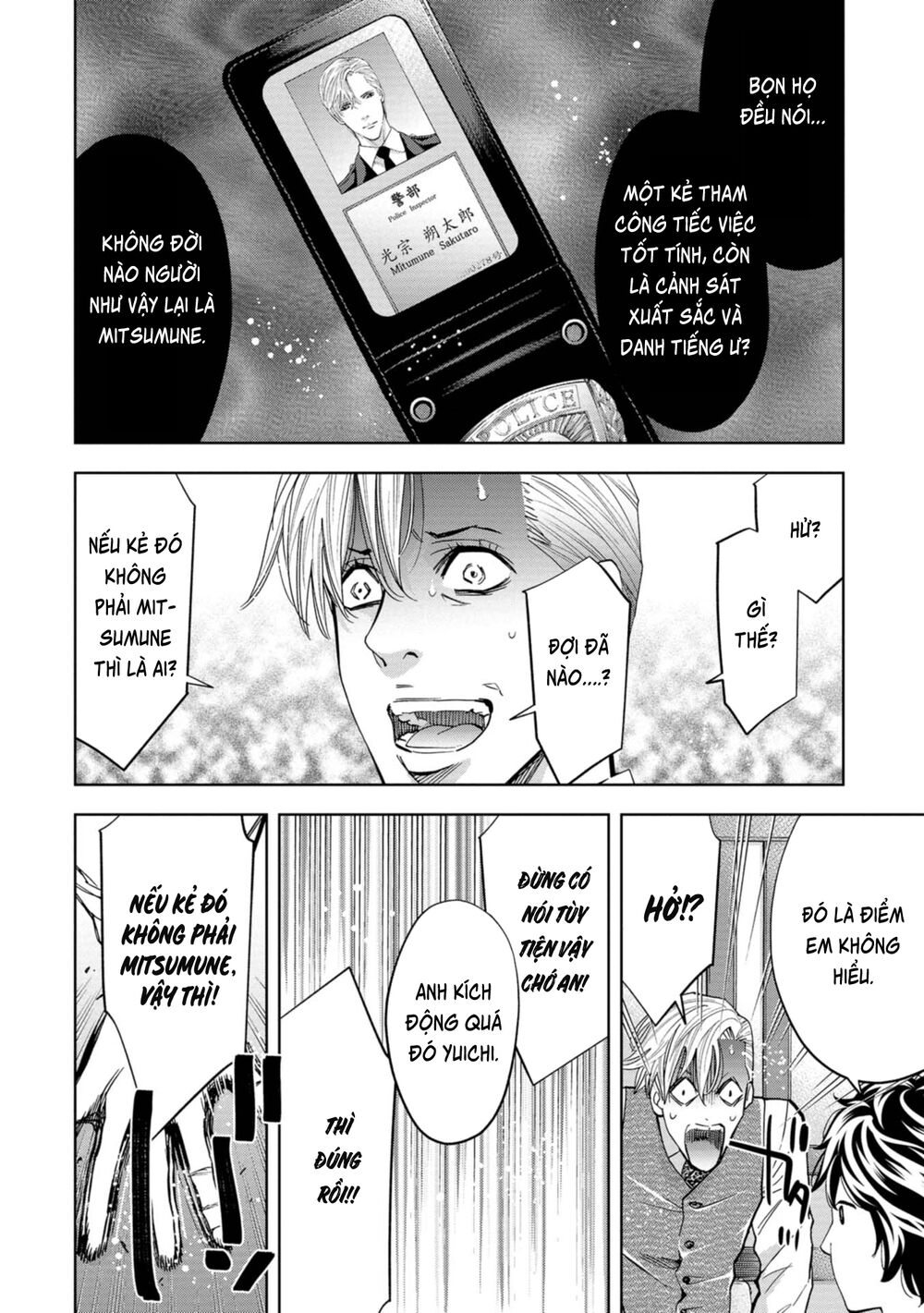 Change The World (Kanzaki Yuuya) Chap 16 - Next Chap 17