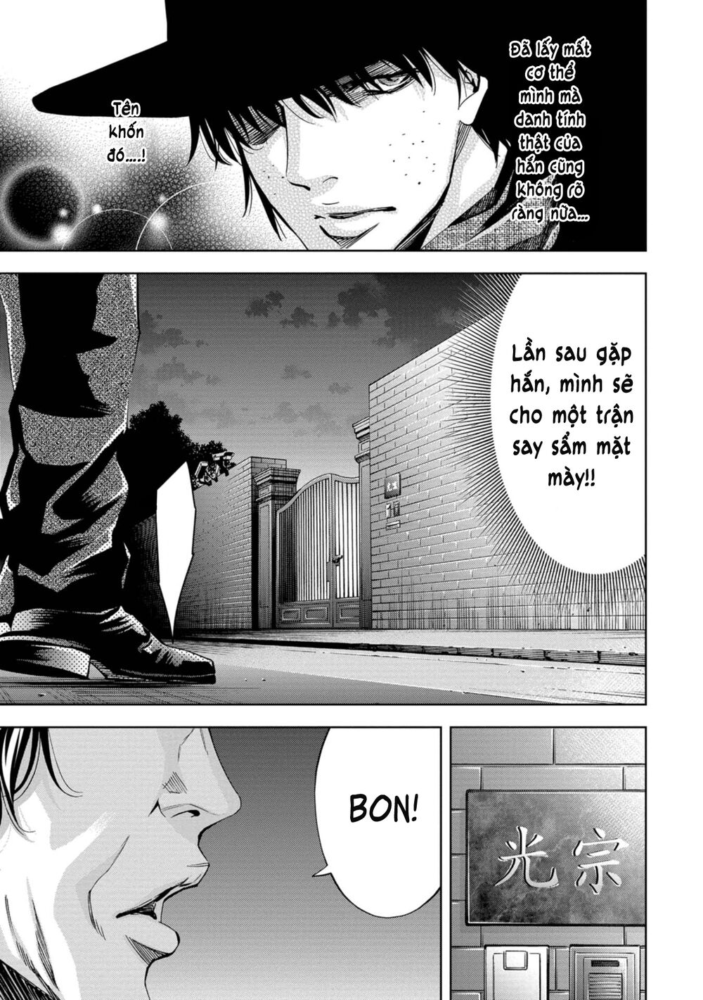 Change The World (Kanzaki Yuuya) Chap 16 - Next Chap 17