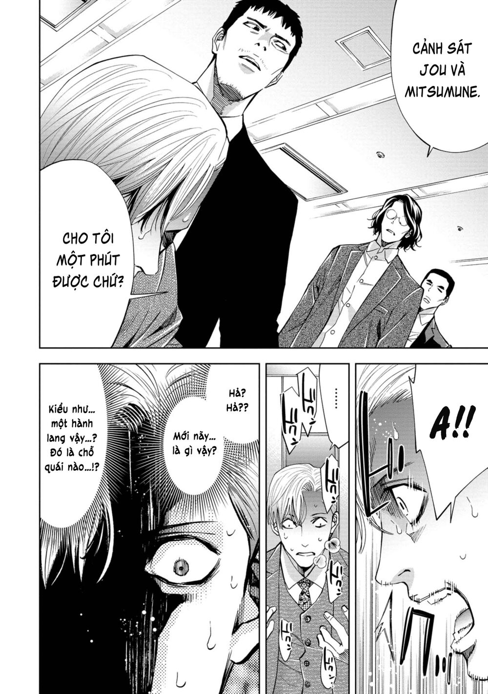 Change The World (Kanzaki Yuuya) Chap 16 - Next Chap 17