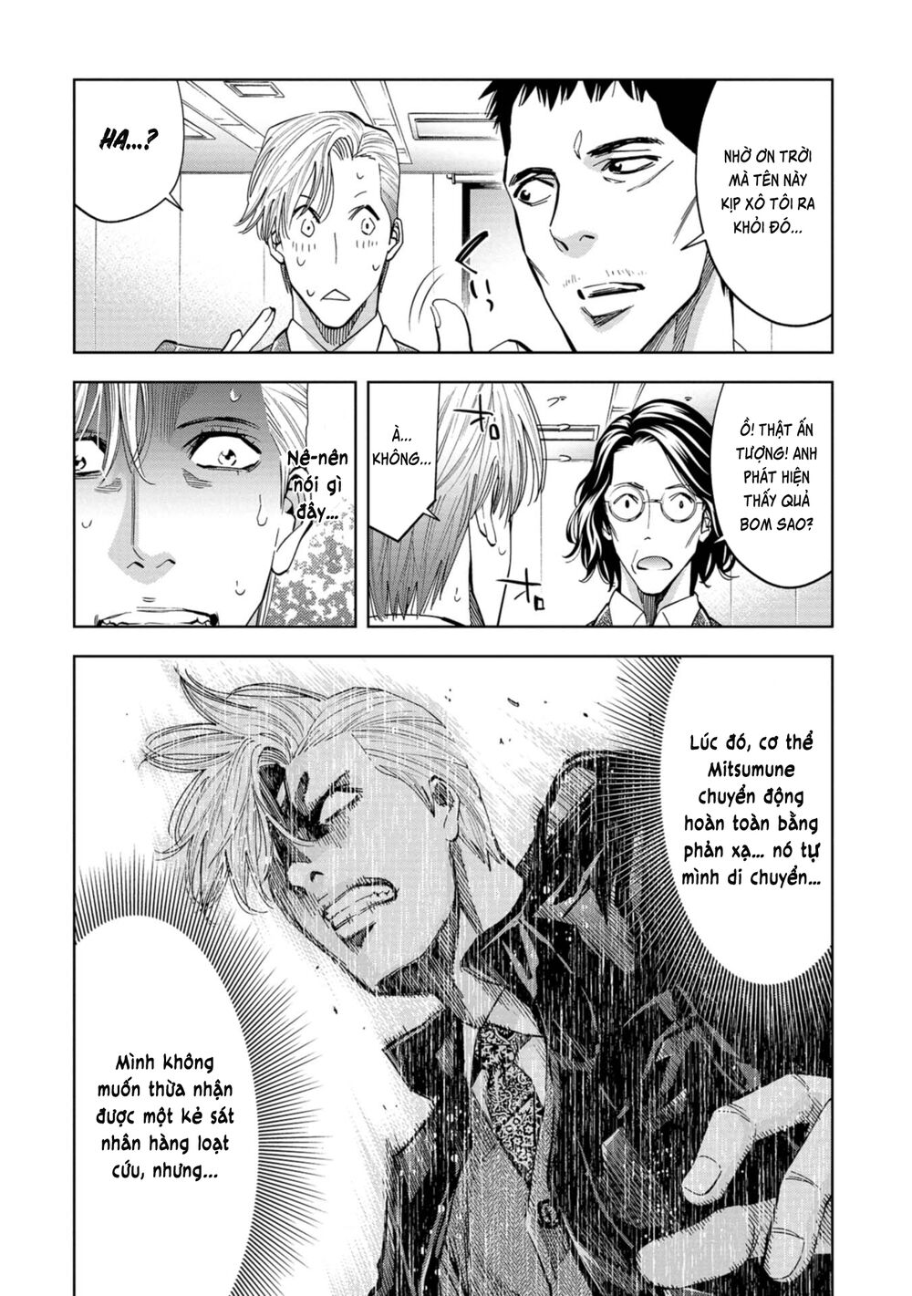 Change The World (Kanzaki Yuuya) Chap 16 - Next Chap 17