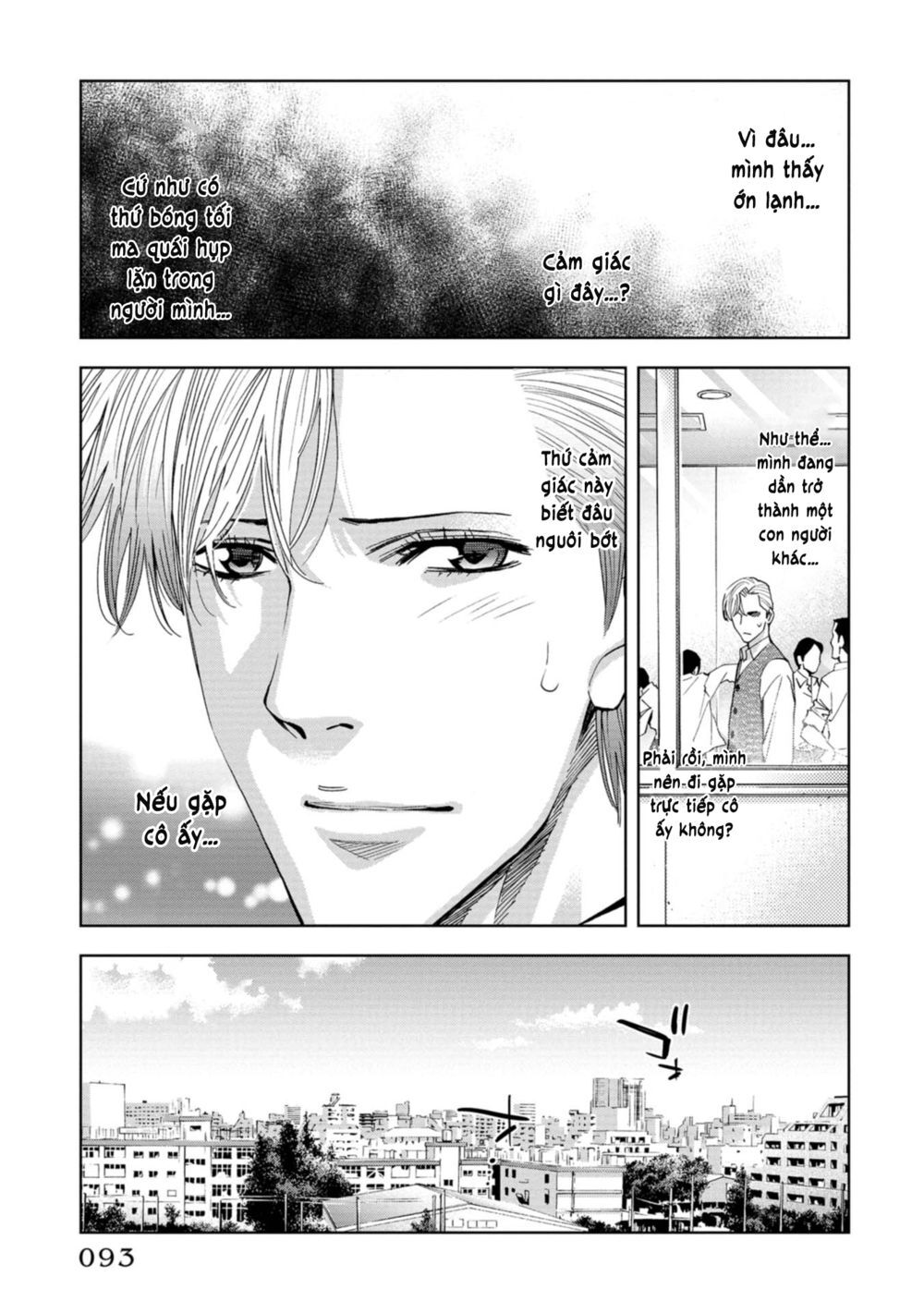 Change The World (Kanzaki Yuuya) Chap 17 - Next Chap 18
