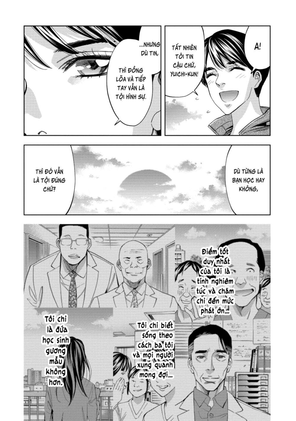Change The World (Kanzaki Yuuya) Chap 17 - Next Chap 18