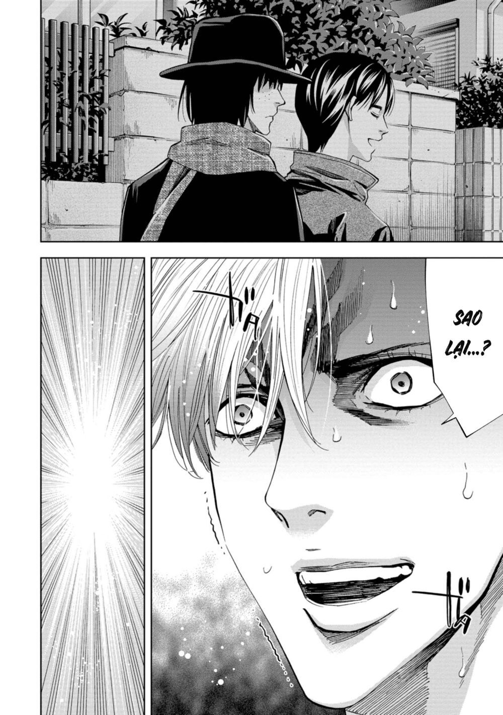 Change The World (Kanzaki Yuuya) Chap 17 - Next Chap 18