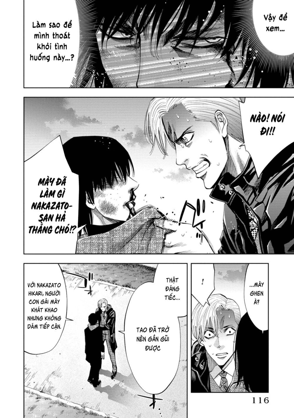 Change The World (Kanzaki Yuuya) Chap 17 - Next Chap 18