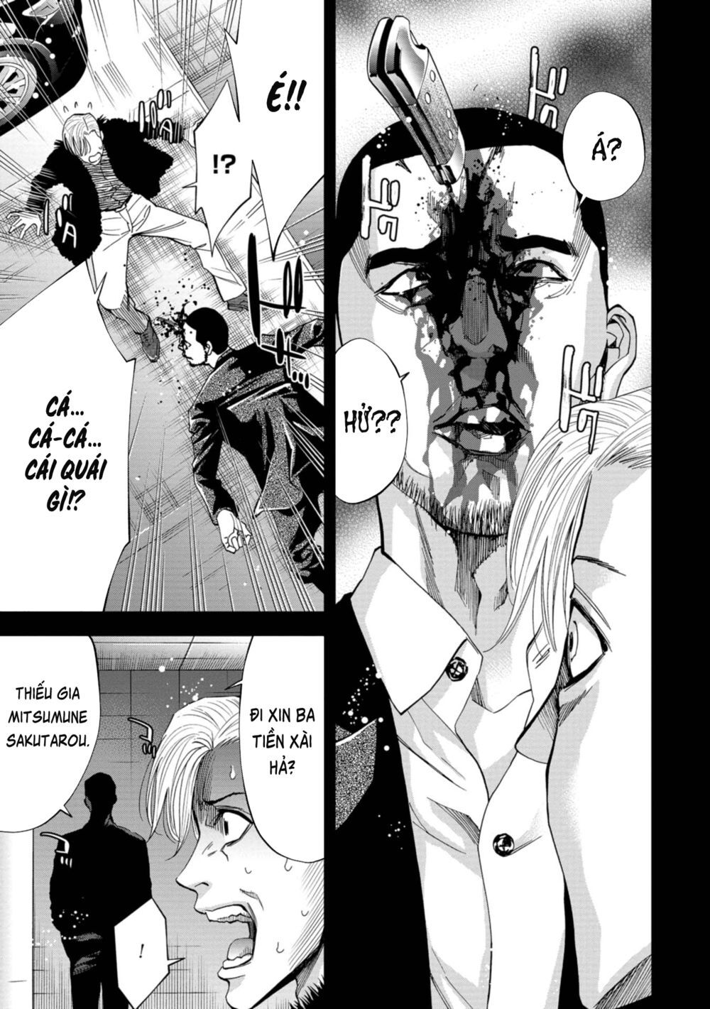 Change The World (Kanzaki Yuuya) Chap 17 - Next Chap 18