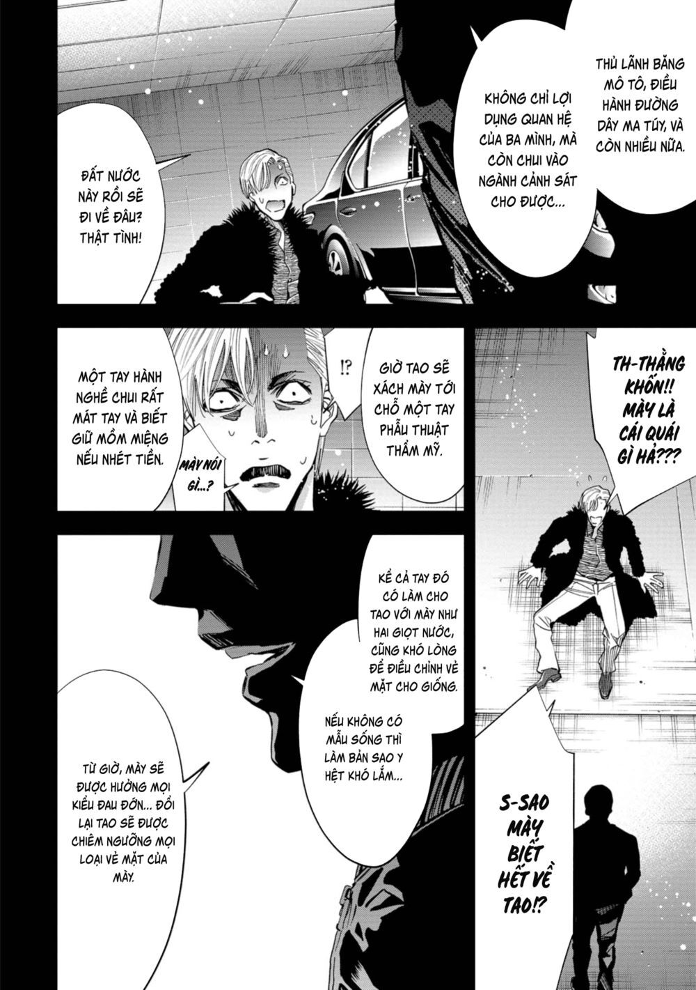 Change The World (Kanzaki Yuuya) Chap 17 - Next Chap 18