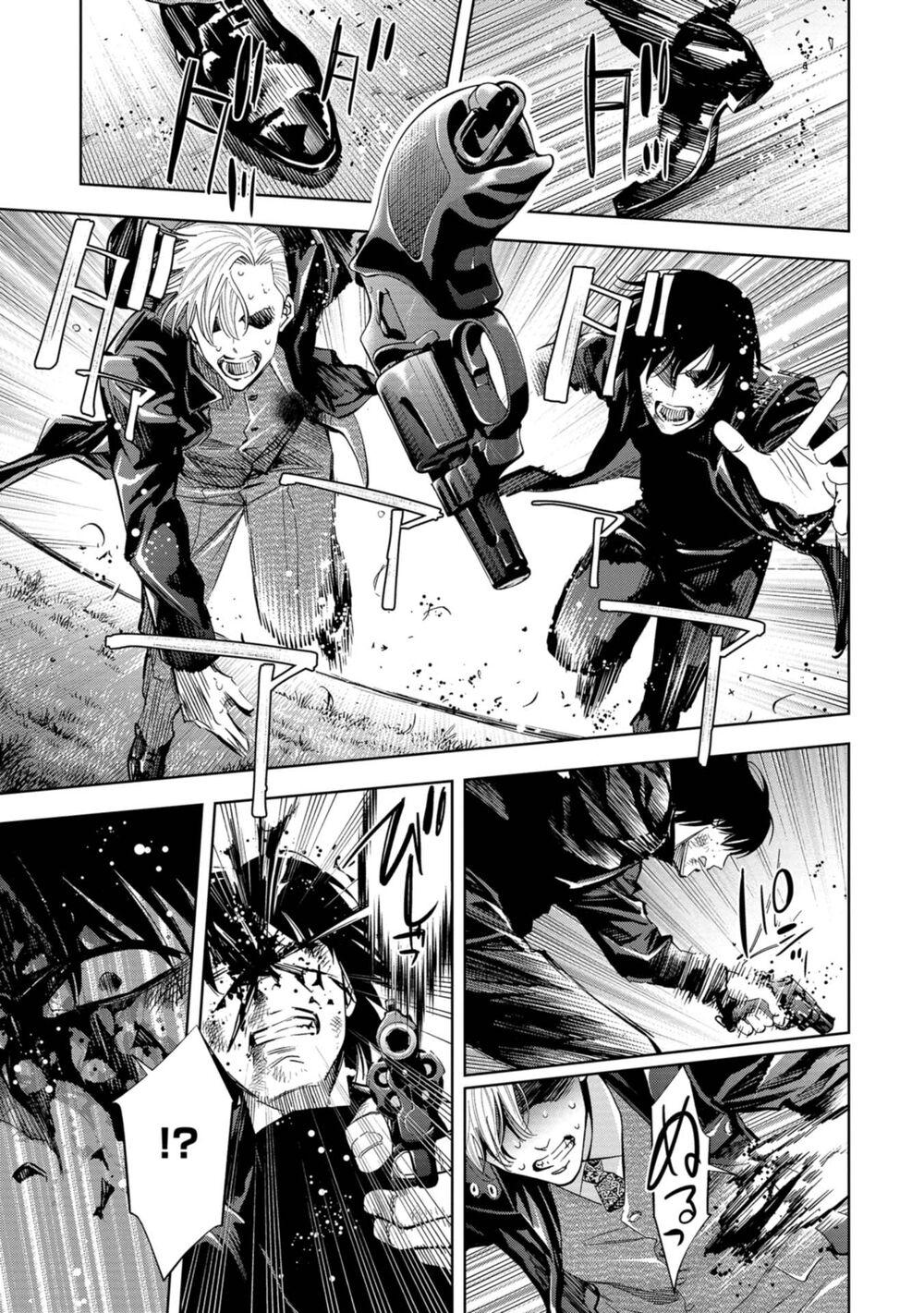 Change The World (Kanzaki Yuuya) Chap 18 - Next Chap 19