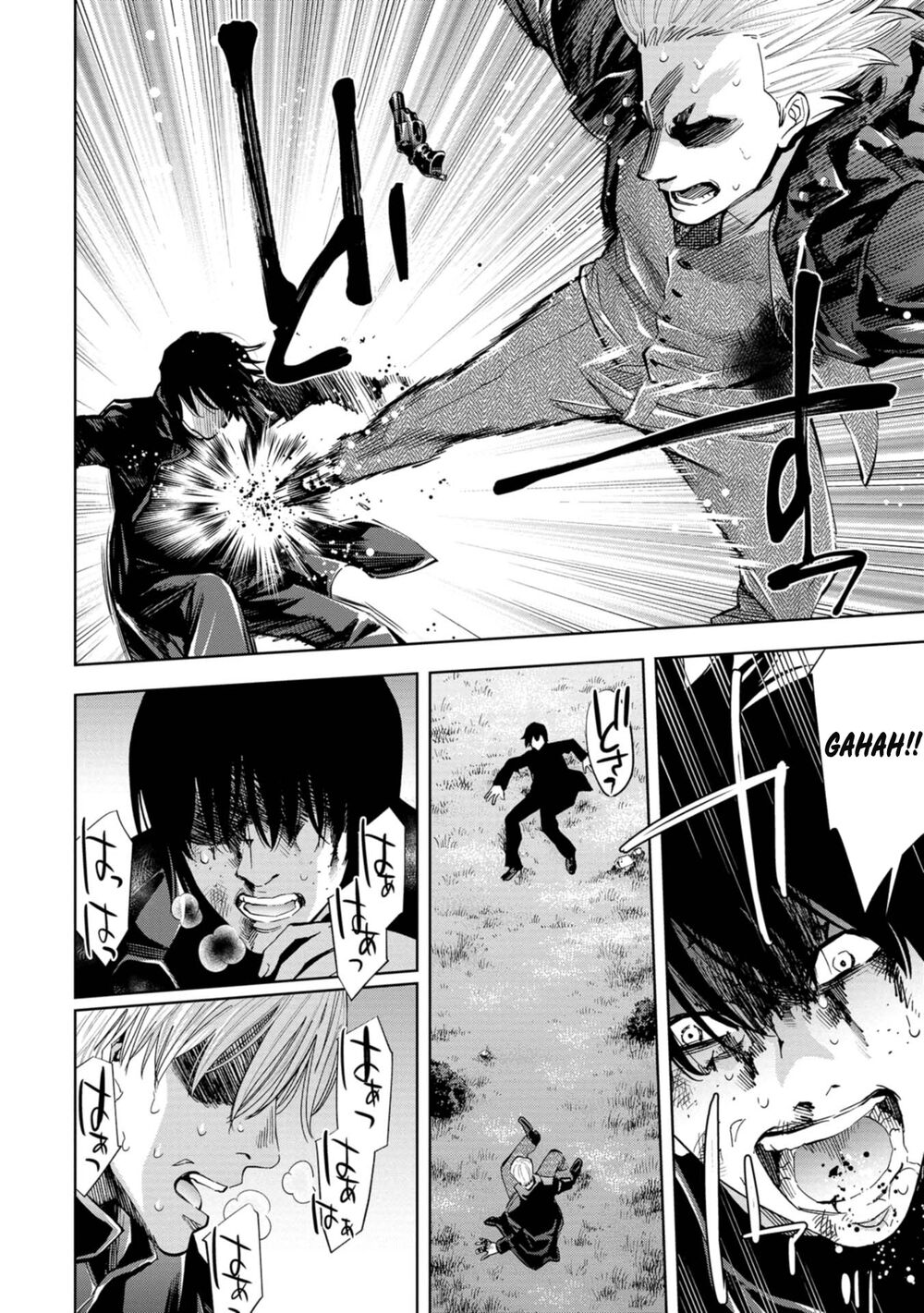 Change The World (Kanzaki Yuuya) Chap 18 - Next Chap 19