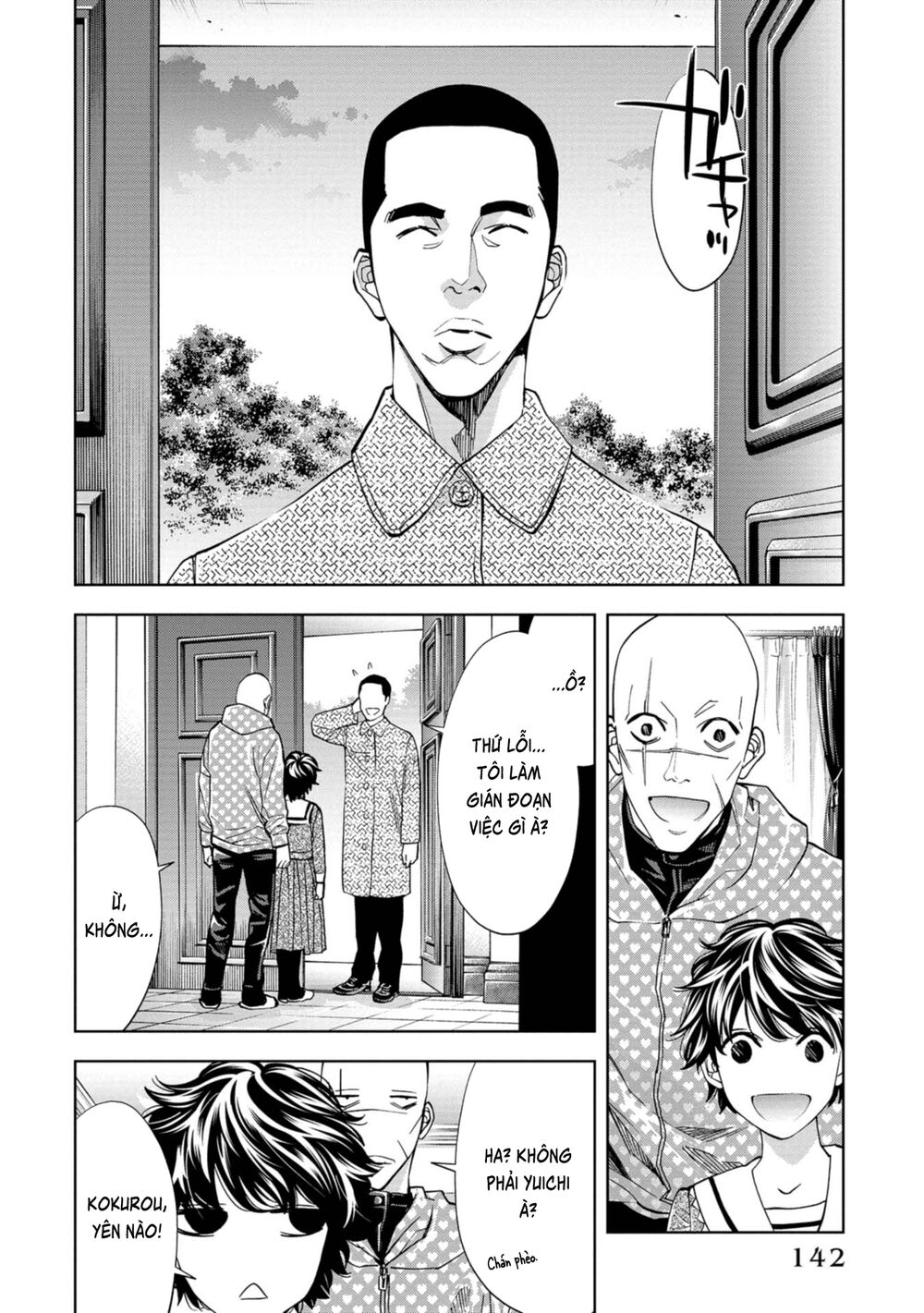 Change The World (Kanzaki Yuuya) Chap 18 - Next Chap 19