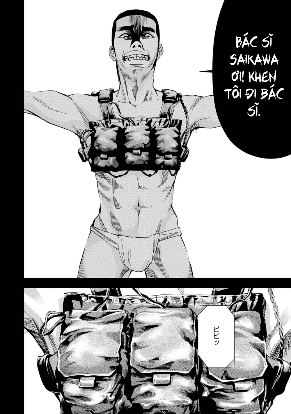 Change The World (Kanzaki Yuuya) Chap 18 - Next Chap 19