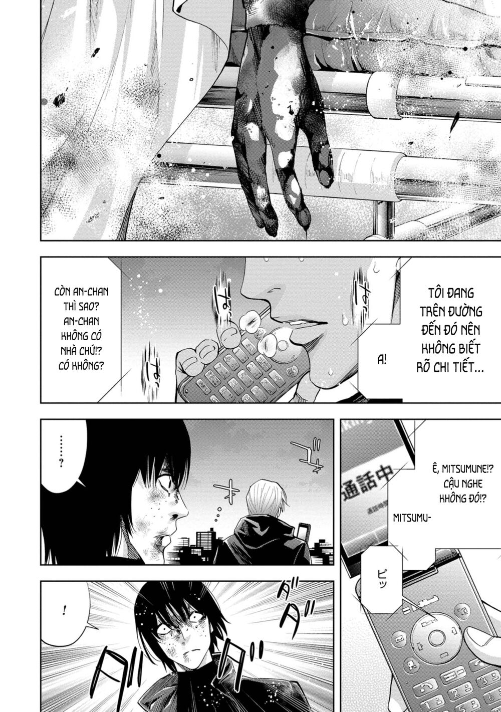 Change The World (Kanzaki Yuuya) Chap 18 - Next Chap 19