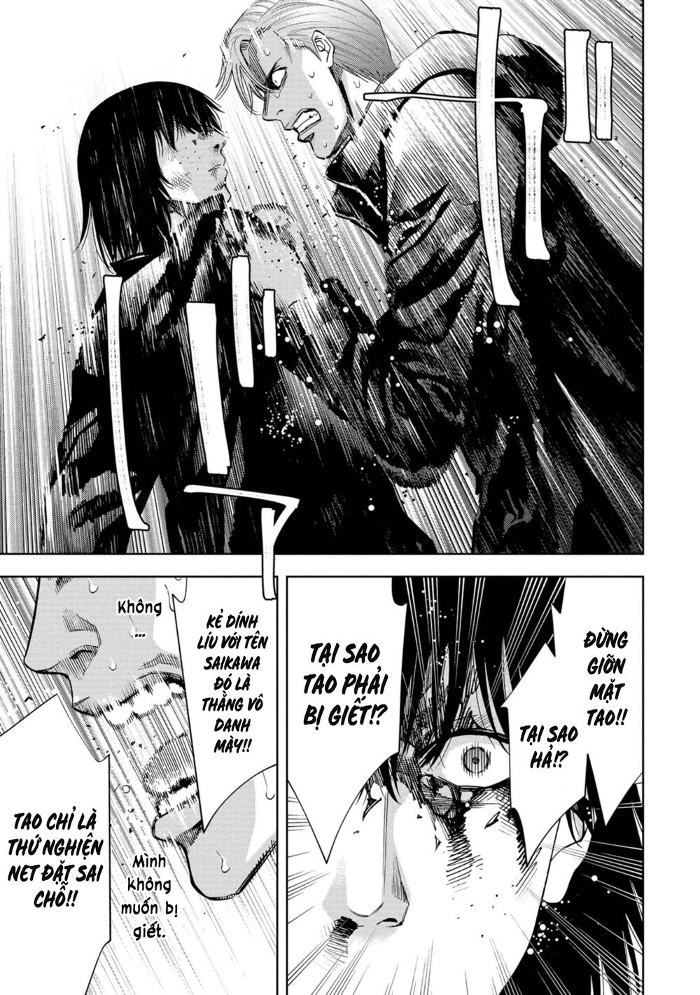 Change The World (Kanzaki Yuuya) Chap 18 - Next Chap 19