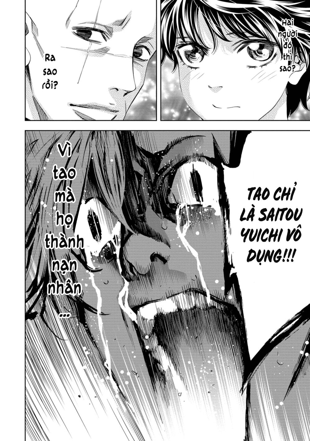 Change The World (Kanzaki Yuuya) Chap 18 - Next Chap 19