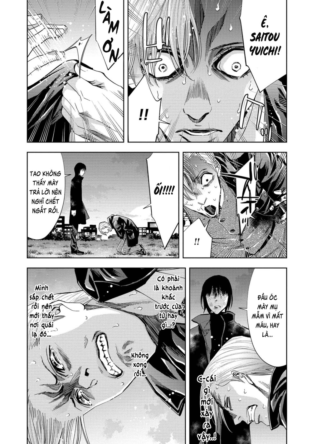 Change The World (Kanzaki Yuuya) Chap 18 - Next Chap 19